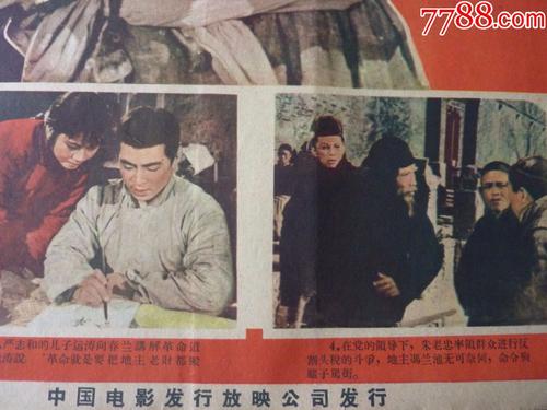 马丁循道卫理学院文凭毕业证怎么买假的