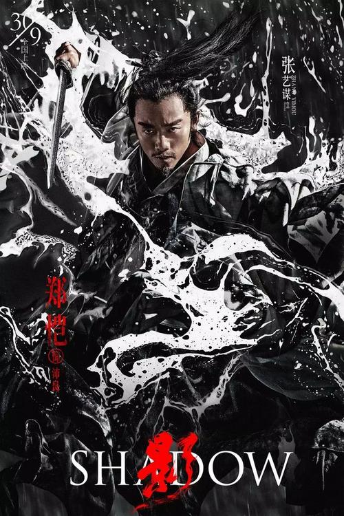 买个假的会计师注册证