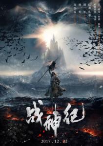 买个假的献身教会者神学院文凭毕业证