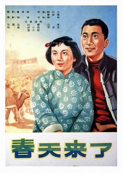 路易斯安那理工大学 Art diplom
